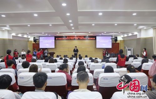 托普电子商务专业怎么样