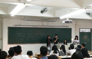 定西电子商务专业招聘网