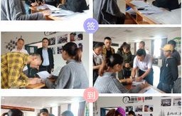 沈职电子商务专业怎么样