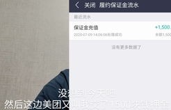 研学电子商务专业怎么样
