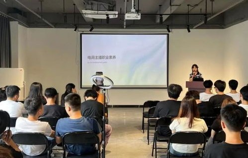 电子商务专业课程思政