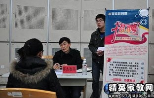 合肥大学生电子商务专业