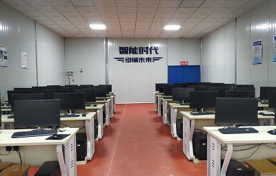 岳阳计算机电子商务专业