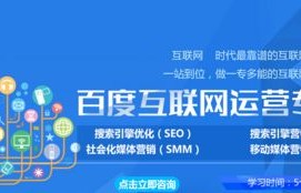 跨境电子商务专业要学啥