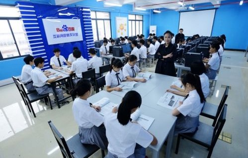 电子商务专业工作3年后