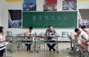 贵州省电子商务专业学校