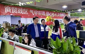 电子商务专业考公安徽省