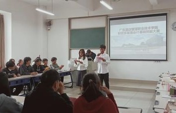 斗门区电子商务专业官网