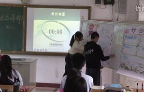 中职电子商务专业的一天