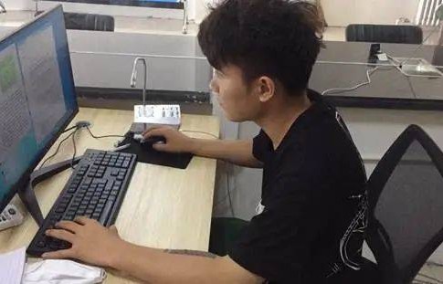 黑龙江电子商务专业本科