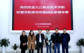 石邮电子商务专业好不好