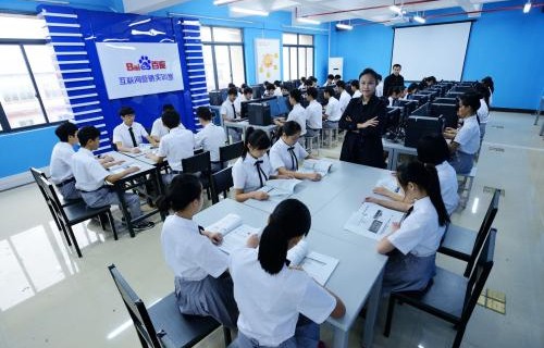 理工类专业有电子商务吗