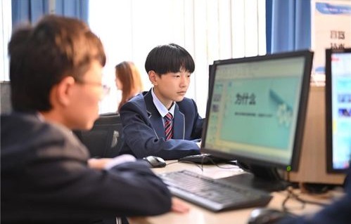 电子商务专业性怎么样