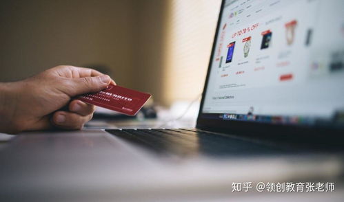 电子商务专业千万别报