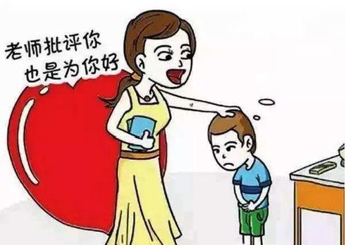 幼儿园多名儿童遭体罚，两幼师被刑拘，教育监管亟待加强