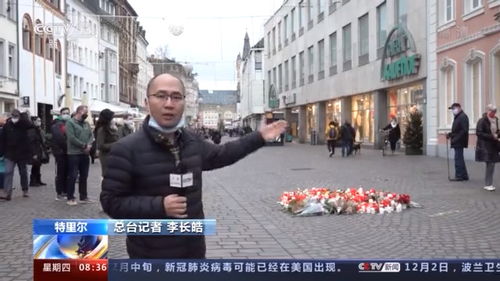 伊记者探访福尔多称像没发生过袭击