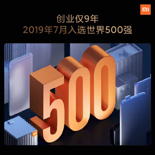 小米YU7震撼发布，售价25.35万元起，引领高端市场新潮流