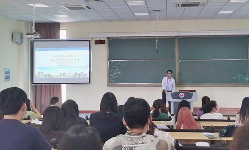 电子商务专业大专分高吗