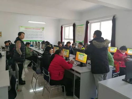 房山区电子商务专业学校