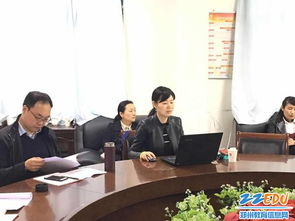 安财贸电子商务专业怎么样
