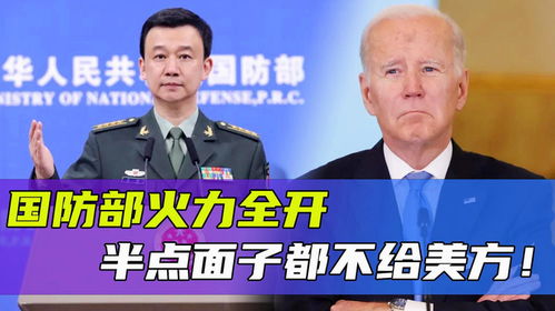 东盟5国向美方低头？博主解读