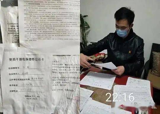 游本昌谈92岁高龄入党的原因，不忘初心，砥砺前行