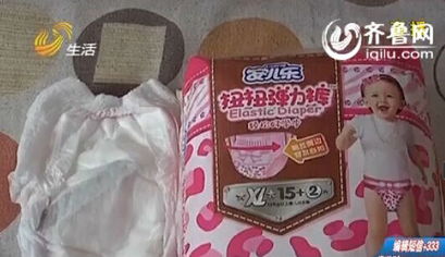 超市中穿纸尿裤小孩坐绿豆框玩耍，超市如何回应？